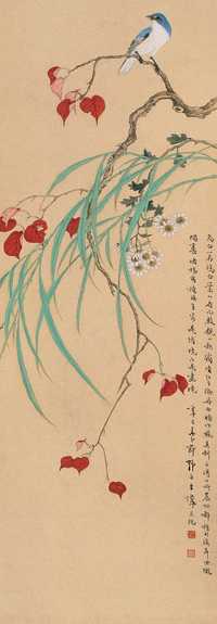 王师子 1941年作 红叶鸣 立轴